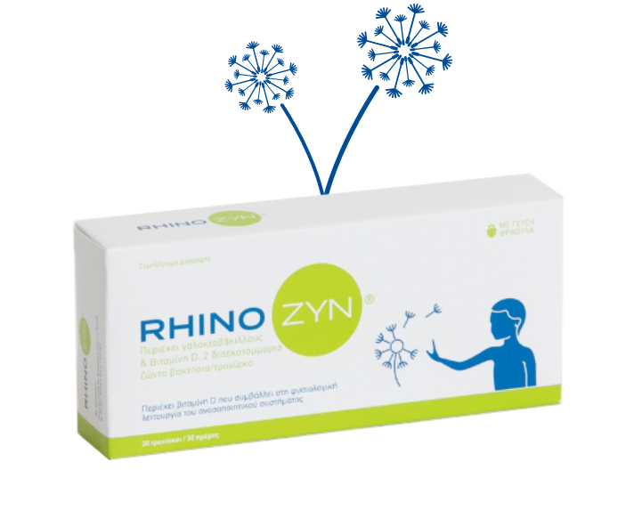 rhinozyn