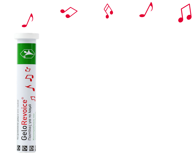 gelorevoice