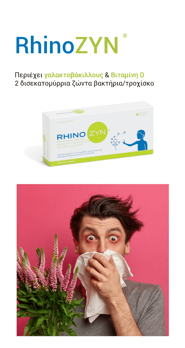 ΤΕΣΤ