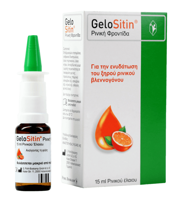 gelostitin